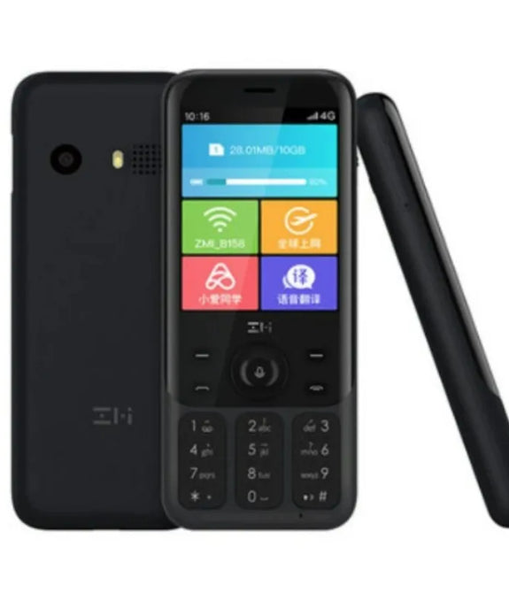 Xiaomi ZMI Z1 Hotspot Power Bank Mobile Phone